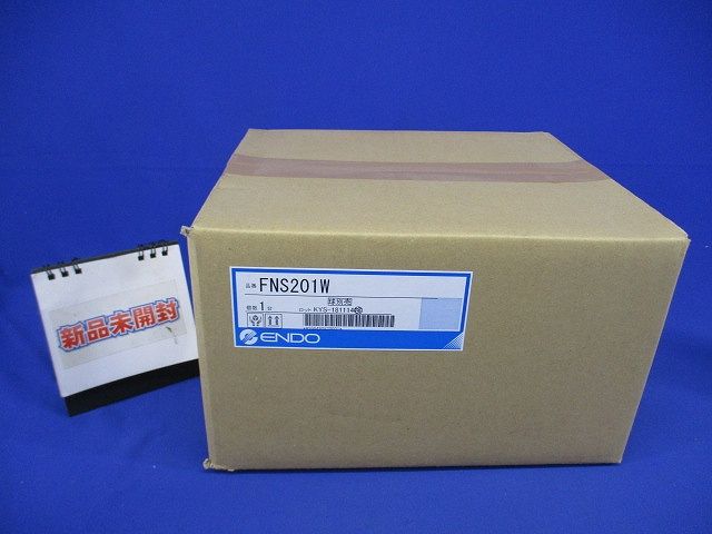 空気環流スポットシステム フーリュー 配線ダクトレール用 FNS201W｜電材センタ一成 22,072円