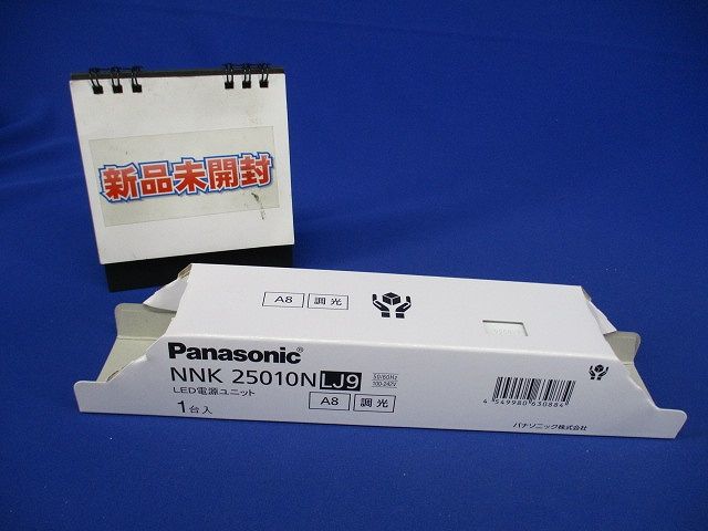 楽天市場】【返品可 保証有】LED電源ユニット 調光タイプ