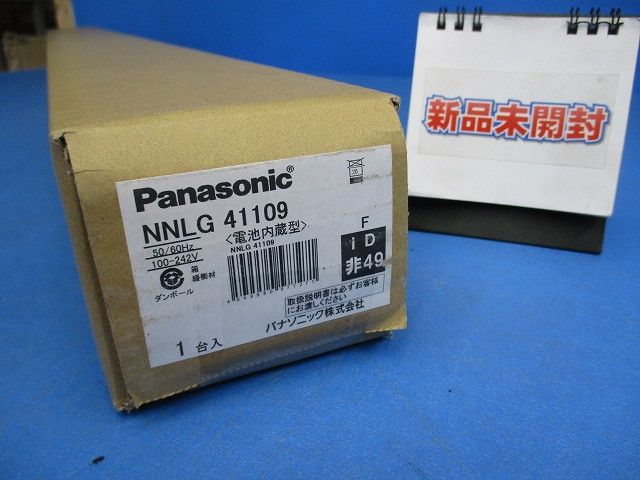 非常用 リニューアル用 天井直付型 40形 器具単品 ライトバー別売 30分間タイプ NNLG41109|電材センタ一成