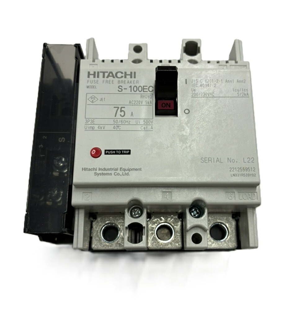 電気ヒューズ無償性立ちはだかる機 S-100EC-3P-75A-AL-1C