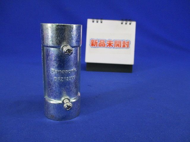 ねじなし防水カップリング G92 DFZ192WK DFZ192WK ねじなし 防水カップリング 厚鋼用 G92 パナソニック