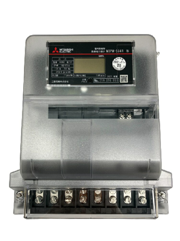【返品可 保証有】 電子式電力量計 M3PM-S34R 3P4W 100/173V 120A 50Hz