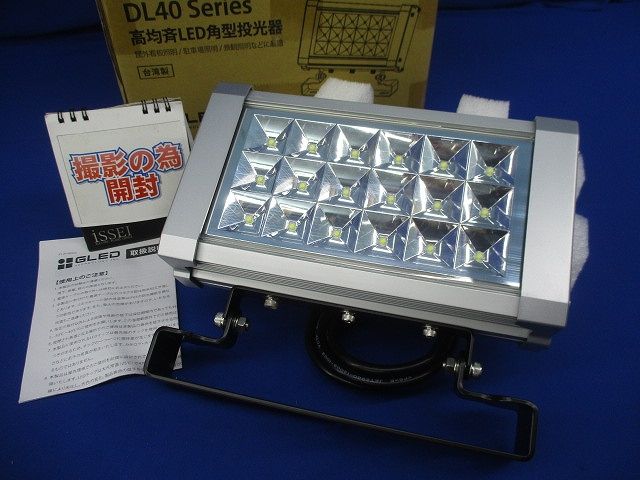 楽天市場】照明器具用 セパレートセルコン Nタイプ 埋込 100V FSK90701