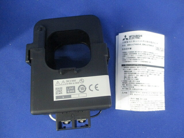 【返品可 引き受ける有】EMUワット数価値付ける単一のもの EMU-CT600-A