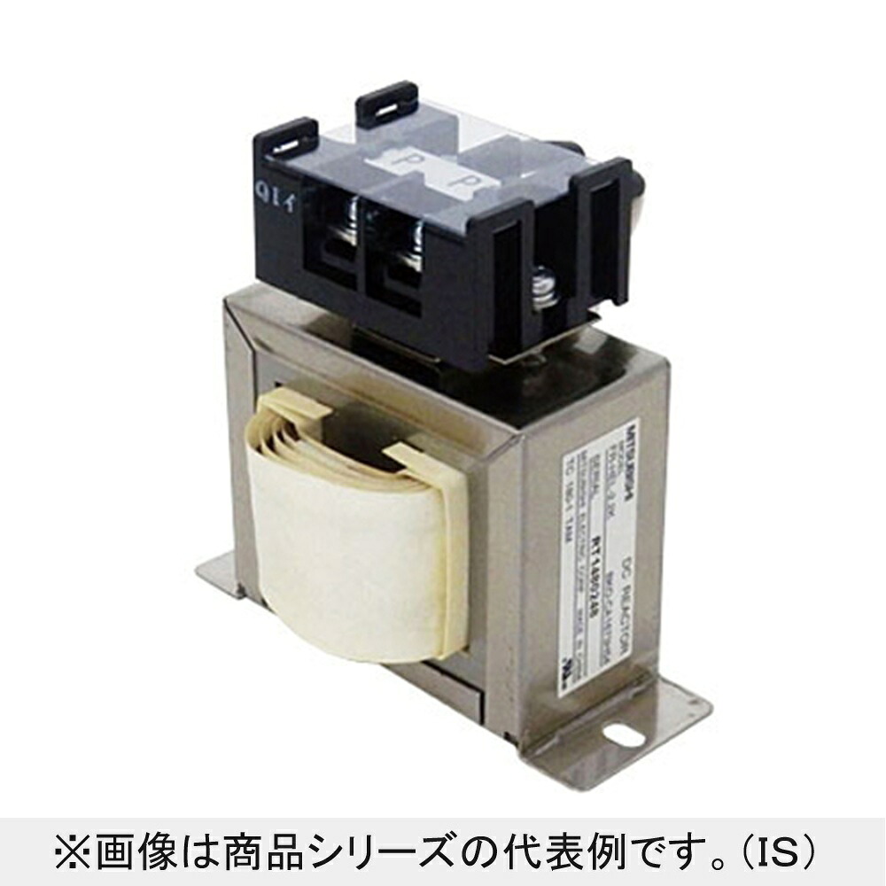 インバータ用オプション 直流リアクトル400V(AC380-480V) FR-HEL-H30K