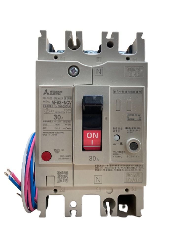 【返品可 保証有】 単3中性線欠相保護付ノーヒューズブレーカー AC100/200V NF63-NCV-3P-30A-AL