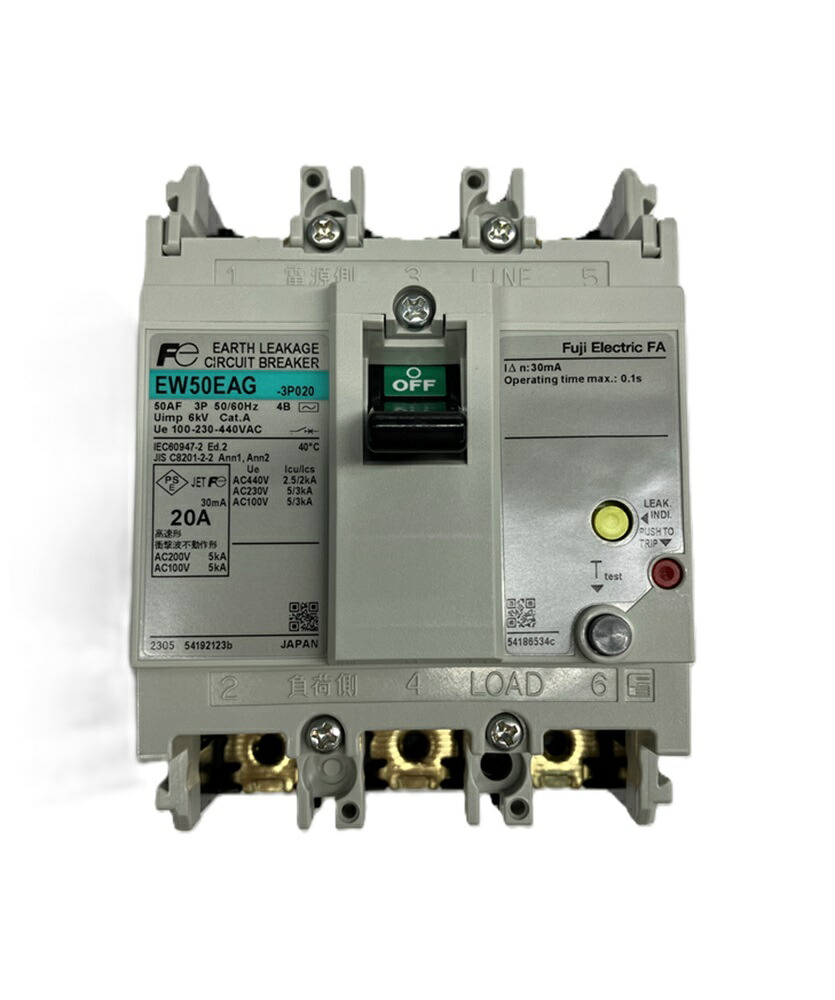 【返品可 保証有】 配線用漏電遮断器 AC100-230-440V 30mA -3P020B EW50EAG3P20A