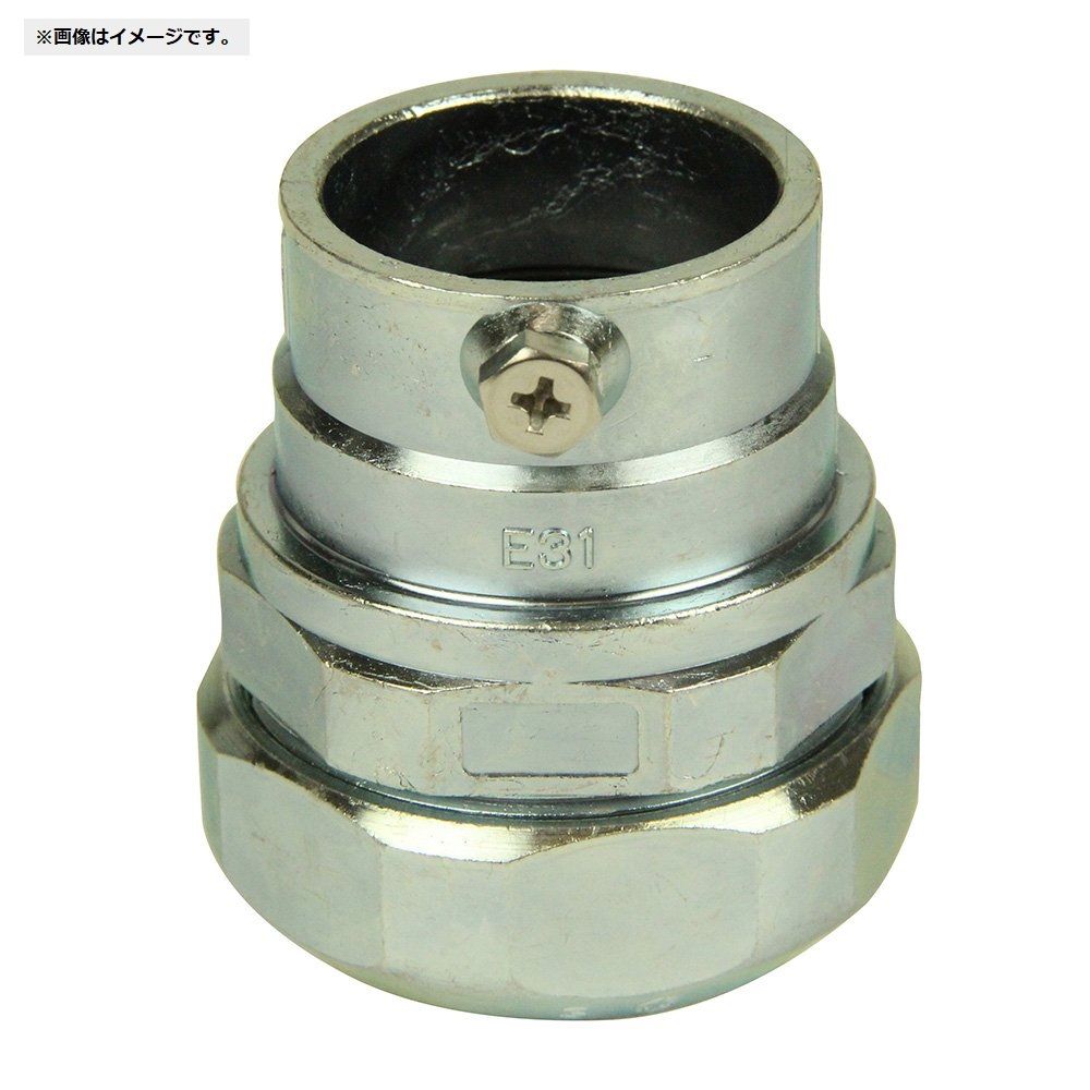 楽天市場】三桂製作所 WUG38 10個入 ユニオンカップコネクタ