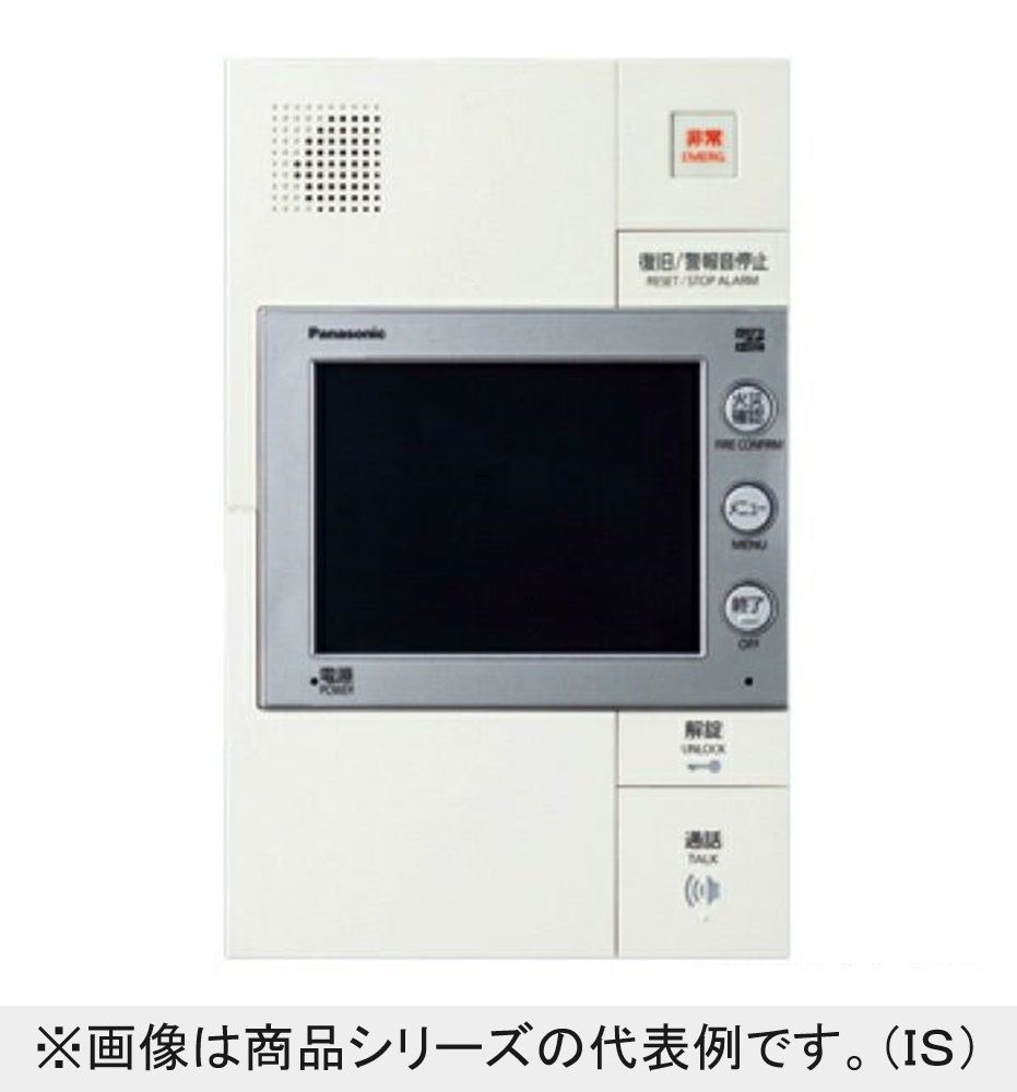 楽天市場】VGDT18343WK マンションHA Dシリーズ用 共同住宅用