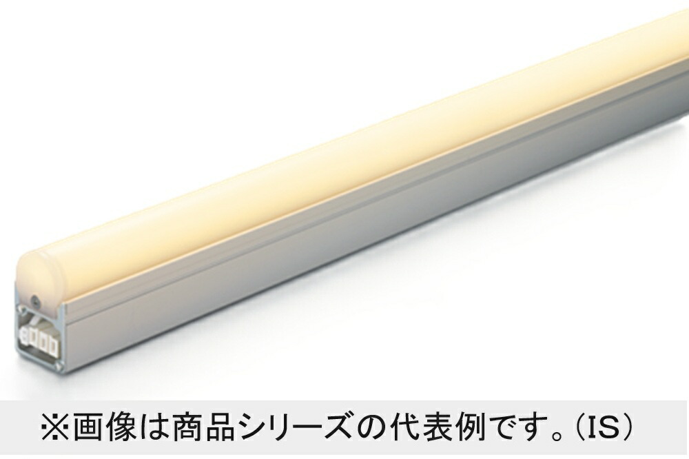 楽天市場】DNライティング シームレスライン SCF-LED1245N- APL