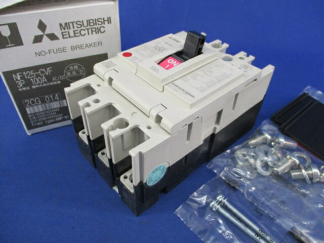 ノーヒューズブレーカ 3P100A NF125-CVF3P100A｜電材センタ一成