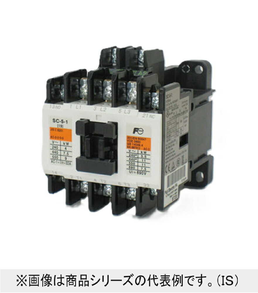 ノーヒューズブレーカー NF250-SV-4P-225A 三菱電機 NF250-CV 3P 225A (ノーヒューズブレーカー) (3極) (AC⁄DC