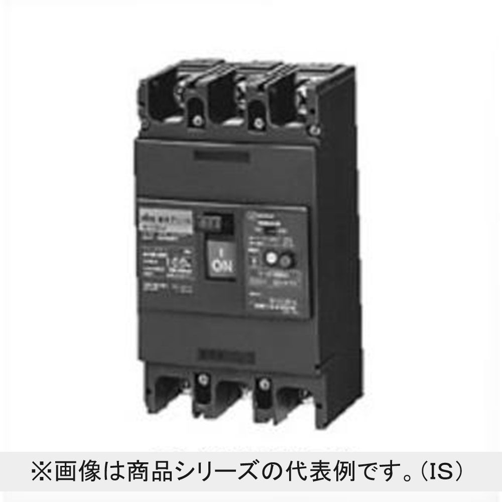 【楽天市場】【返品可 保証有】 漏電ブレーカ・経済形 GE52A2P50AF30：電材センタ一成
