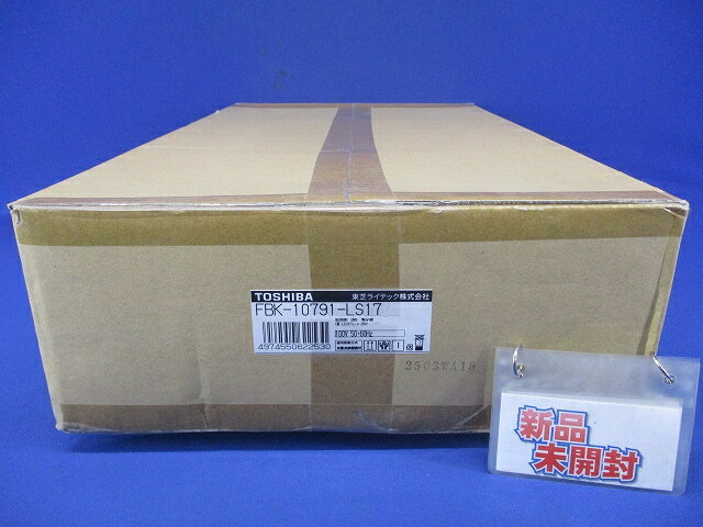 Ｃ級床埋込片面突き動かす灯 突き動かす灯 本体のみ ダイアログボックス別売 FBK-10791-LS17