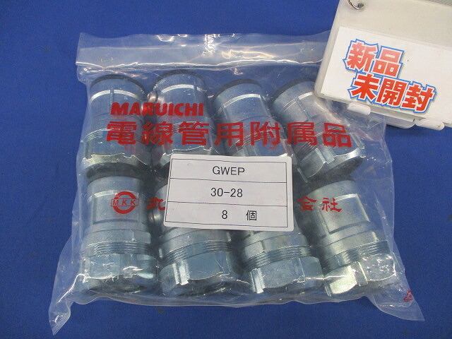 異種管用雨合羽型二人組 厚鋼 8個入 GWEP30-28