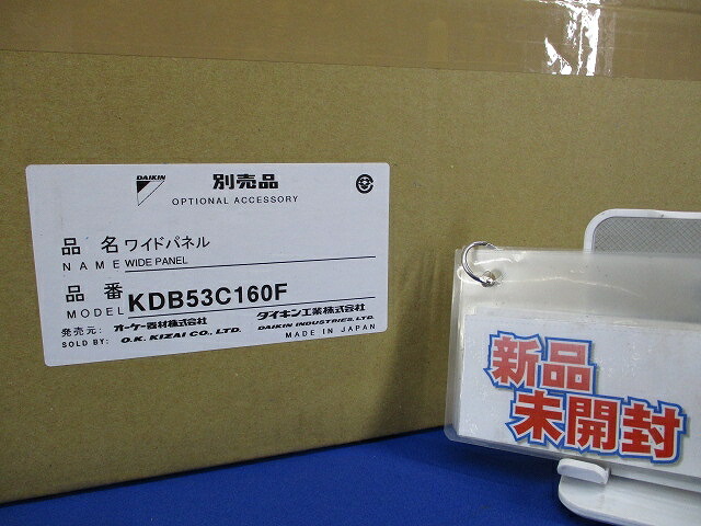 御勤め用冷房装置 別売り品 広広としたダイアログボックス 生新しい白いこと 聞き届ける器材 KDB53C160F