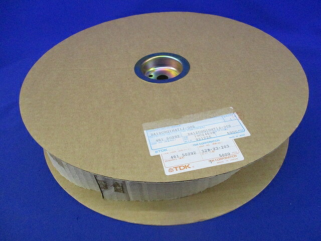 Cera.Cap. 5000個入 DA12C0G1H471J-005