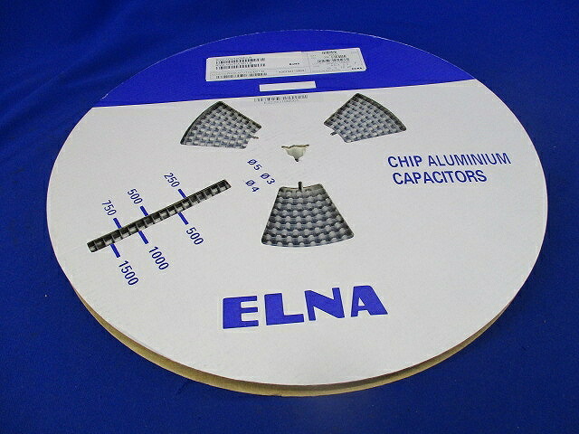Chip Aluminiu Cap 2000個入 RV2-16V100MU-R