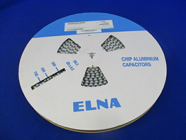 Chip Aluminiu Cap 1000個入 RV5-25V101MG68U-R