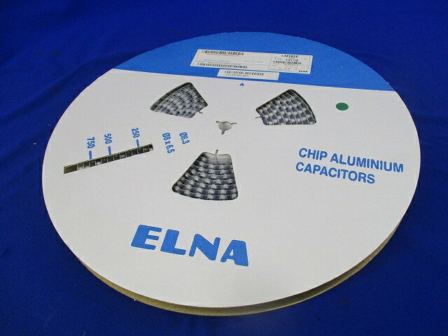 Chip Aluminiu Cap 1000個入 RV5-25V470MF55U-R