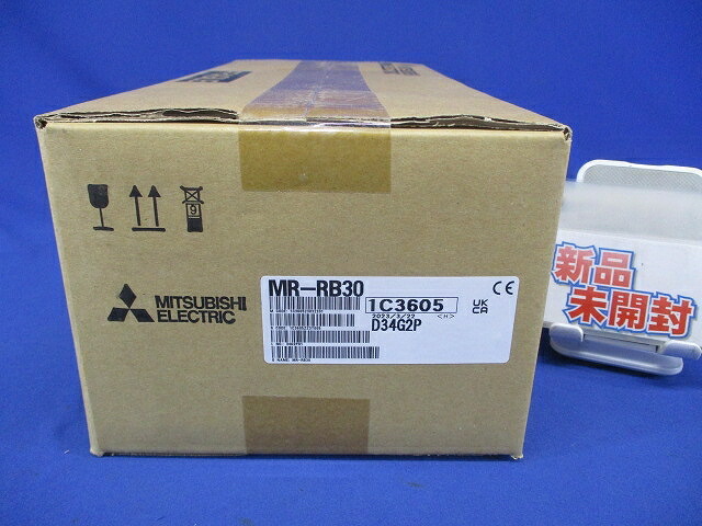ACサーボ MR-RB30