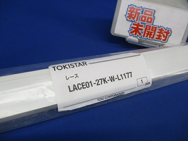 スピード競技 LACE01-27K-W-L1177
