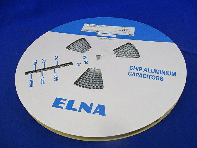 Chip Aluminiu Cap 2000個入 RV3-10V330MD55U-R