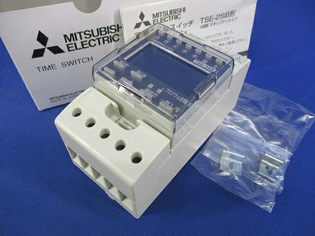タイムスイッチ AC100-200V 15A 250V TSE-2SB