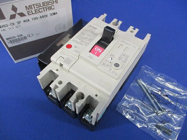 漏電アラーム遮断器 3P3E40A30ｍA 100-400V NV63-CV3P3E40A30mA｜電材センタ一成