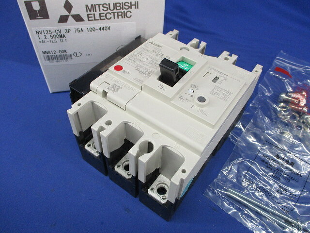 短絡目ざまし時計立ちはだかる器 3P75A AV100-440V 1.2.500ｍA NF125-CV3P75A
