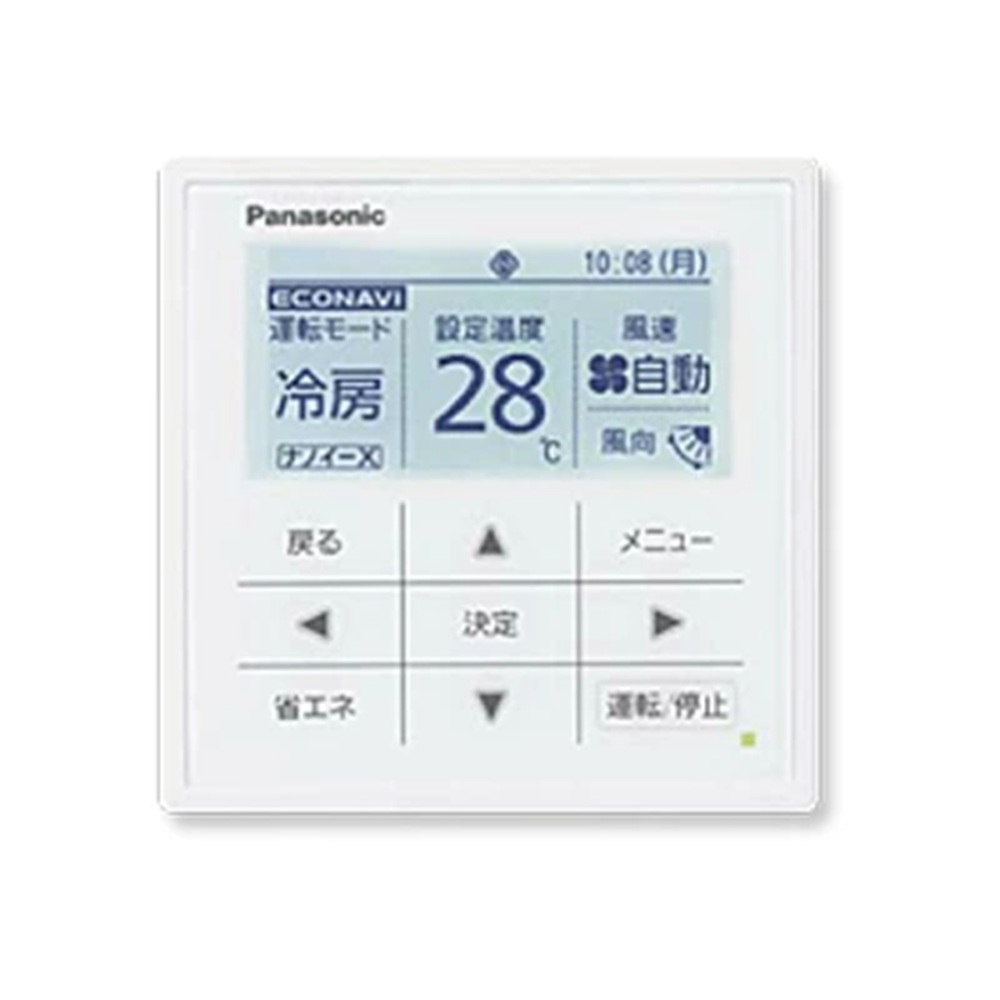 御勤め用冷房装置 ワイヤード遠隔操作 CZ-10RT4C