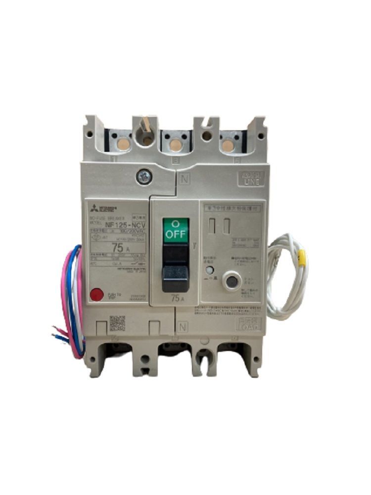 単3知らん顔線欠相保護すること付ノーヒューズブレーカー AC100/200V NF125-NCV-3P-75A-AL