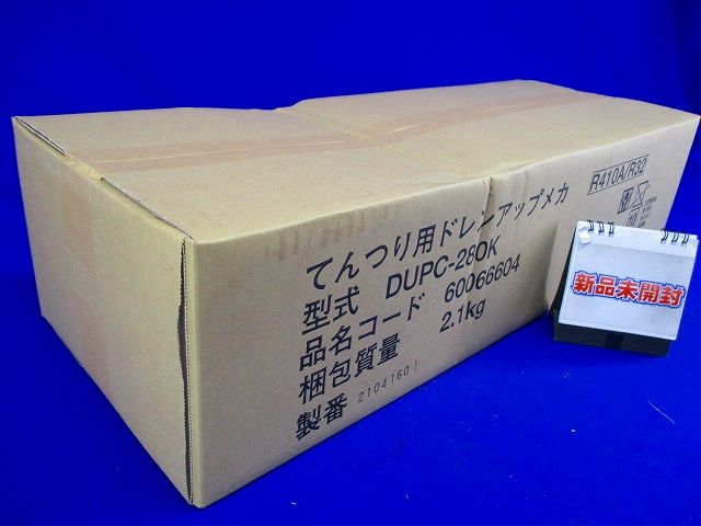 ドレンアップメカ DUPC-280K 10台セット 楽天市場】DUPC-280K 日立 業務用エアコン部材 てんつり 補助品