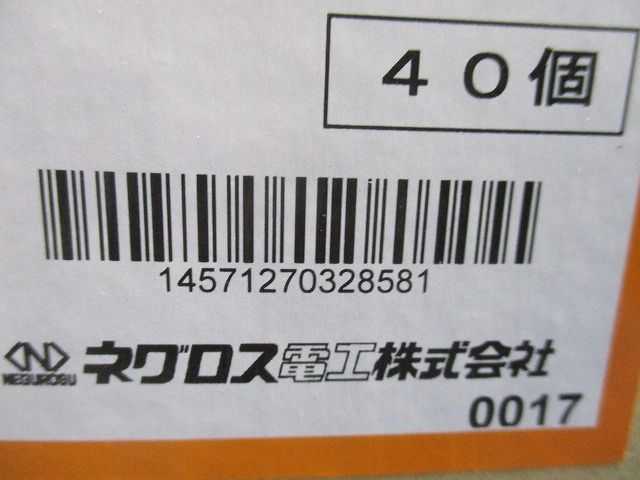 日本製/今治産 タンガロイ タング・シックス・ドリル TDS-F(L/D=4)【7106769:0】[店頭受取不可] 
