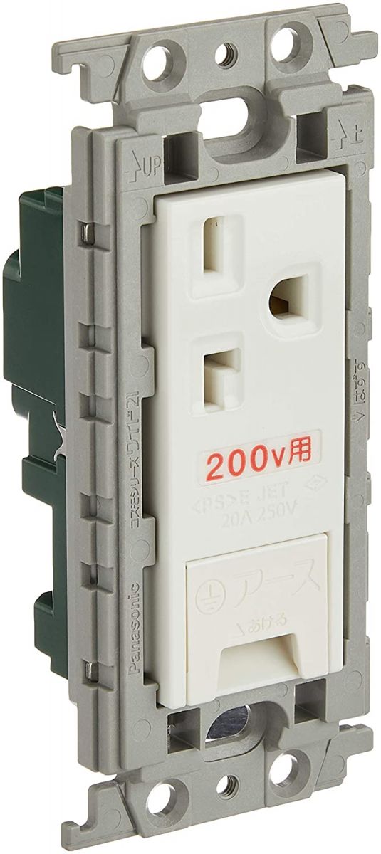 楽天市場】耐圧防爆型コンセント 250V 30A 3P TKB-330 : 電材センタ一成