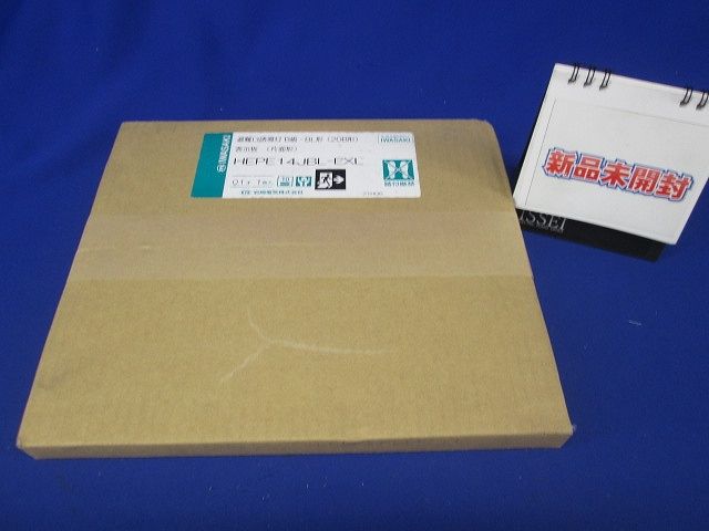 【返品可 保証有】 表示パネル 避難口誘導灯用 片面形 右矢印 HEPE14JBL-EXL