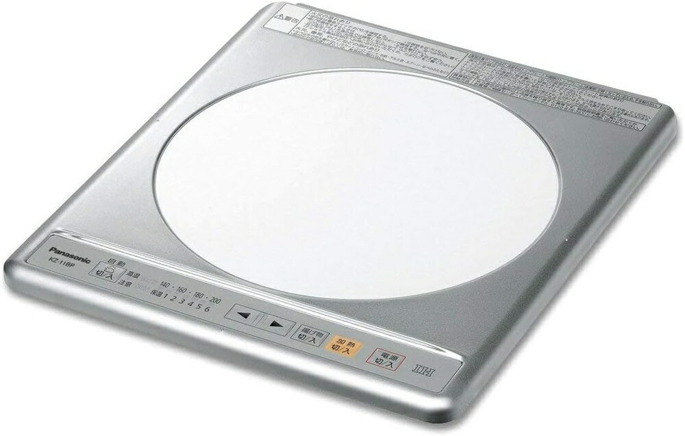 IH煮炊き暖房器 1口IH ビルトはたご屋手合い KZ-11BP
