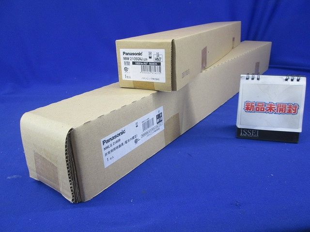 楽天市場】【返品可 保証有】 LEDライトユニット 防雨・防湿
