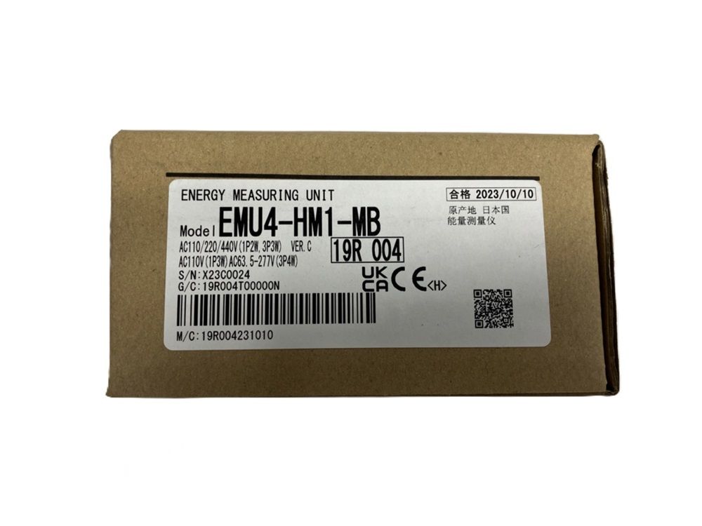 楽天市場】【返品可 保証有】 エネルギー計測ユニット EMU4-CM-B