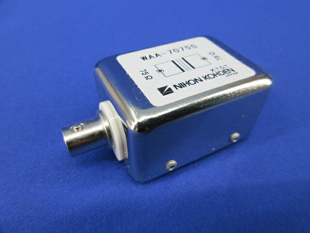 Video Translator WAA7075S