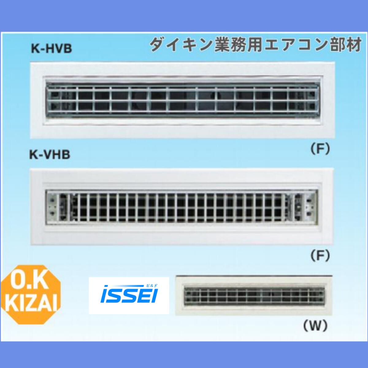 最短翌日お届け  【MVPXGSQ2710】 限定デザイン