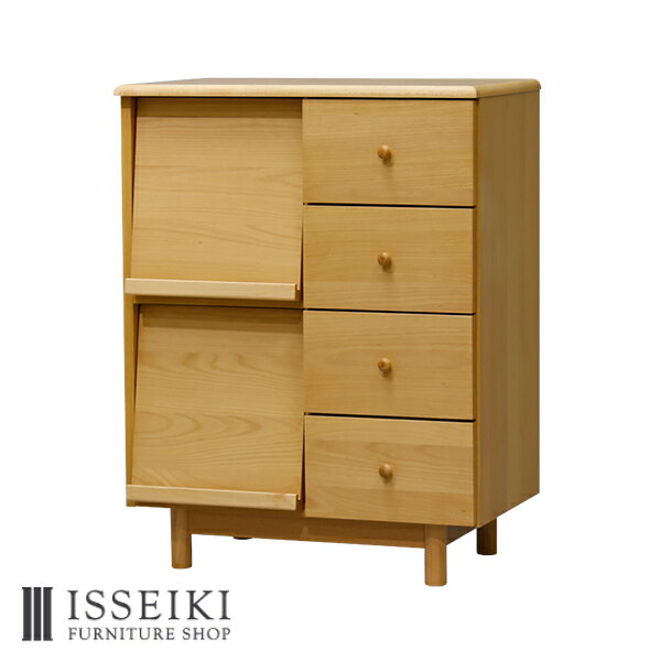Isseiki Flap Door Display Rack Bookshelf Magazine Rack Slim Flap