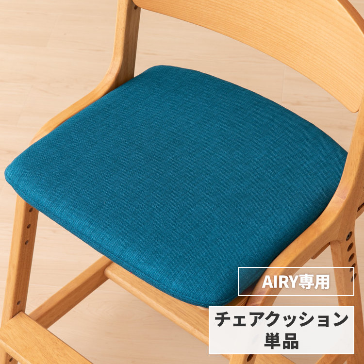 楽天市場】【ポイント5倍！4/15(月)限定！】【FIORE専用/カバー単品 