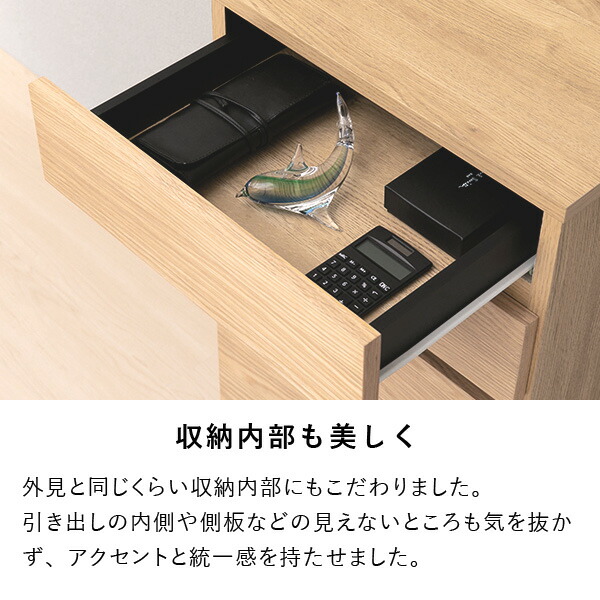 チェスト リビングサイドリビング収納 収納 引き出し 引出 タンス 箪笥 リビング ダイニング モダン シンプル 北欧 スカンジナビア オイル仕上げ 家具 オーク材 木製 引き出し オシャレ 品質保証 Isseiki Fact 2 101 010 Schwimmbad Delphine De チェスト リビングサイドリビング収納 収納 引き出し 引出 タンス 箪笥 リビング ダイニング モダン シンプル 北欧 スカンジナビア オイル仕上げ 家具 オーク材 木製 引き出し オシャレ 品質保証 Isseiki Fact 2 101 010 Schwimmbad Delphine De