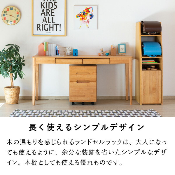 楽天スーパーセール 学習机 3点セット 机 ワゴン ラック セット 勉強机 シンプル デスク デスクセット 子供 小学生 ダイニング ツインデスク アルダー材 オイル仕上 ベージュ 品質保証 Isseikikids Confi 2 101 Qdtek Vn