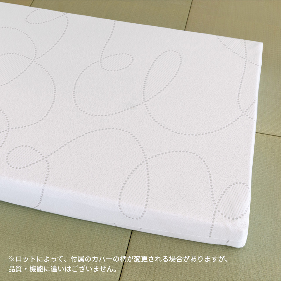 座蒲団レス マット 寝具 S号 物量反対 厚さ15cm ラテックス 生まれながら ノン撥条 風体圧散る 分かりやすい 庇保環状 寝台マットレス シングルマットレス 洗えるカバー Nedoqo Latex Mattress S 15 264 Brucetires Ca