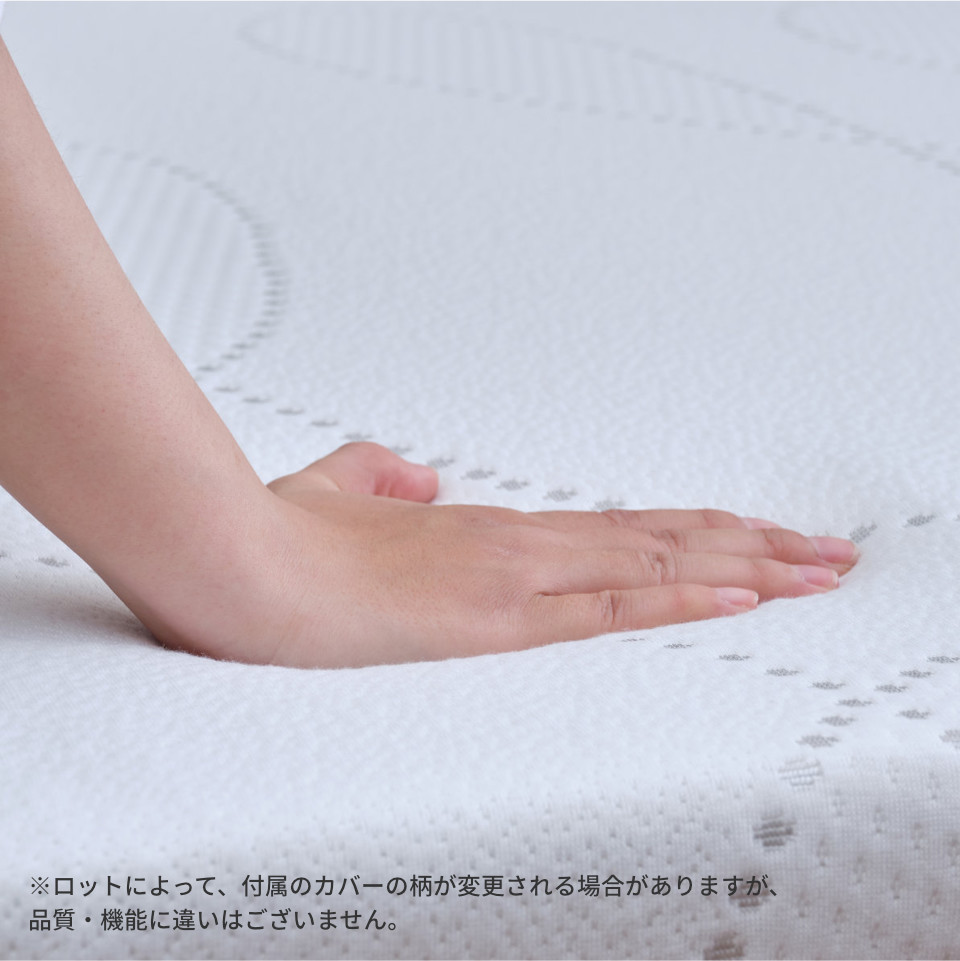 座蒲団レス マット 寝具 S号 物量反対 厚さ15cm ラテックス 生まれながら ノン撥条 風体圧散る 分かりやすい 庇保環状 寝台マットレス シングルマットレス 洗えるカバー Nedoqo Latex Mattress S 15 264 Brucetires Ca