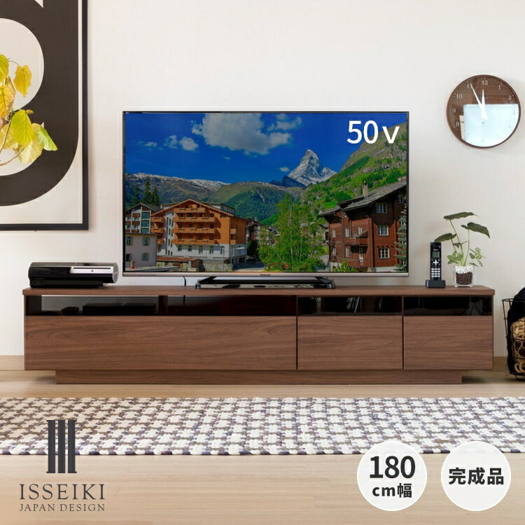 楽天市場】【8/10限定 ポイント10倍！】【公式】テレビボード TV