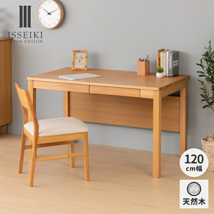 【送料分】ACTUS リピアオーク材デスク 学習机 事務机 テーブル 木製家具 fj-root-desk80_image01.jpg