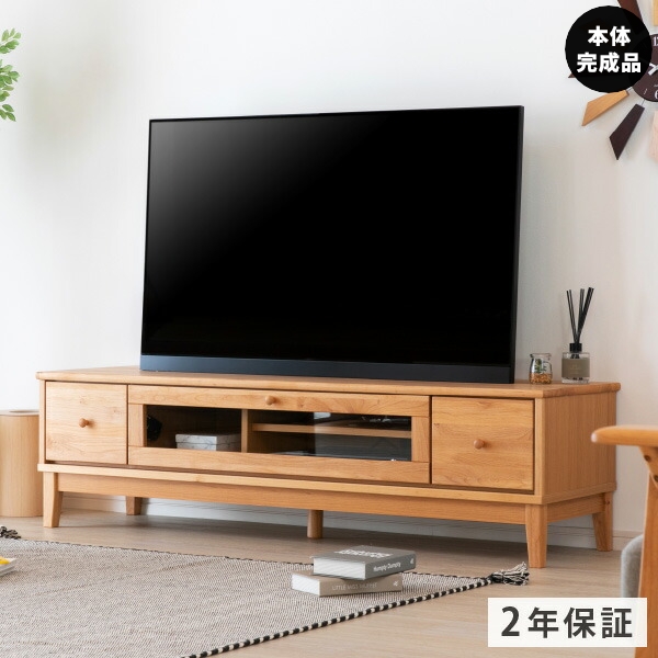 【楽天市場】幅120 テレビボード ローボード テレビ台 tv台 tvボード